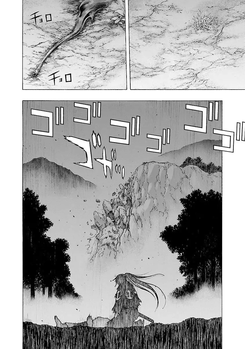 Dororo to Hyakkimaru-Den Chapter 15 2